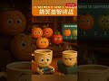 Funny 3D Puzzles