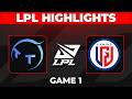 TT vs LGD Highlights Game 1 | LPL 2026 Split 2 | TT Gaming vs LGD Gaming