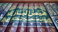 Адаб 76 грехов. Хуласатуль адаб. Хуласатуль адаб на аварском. Хуласатуль адаб. Хуласатуль адаб на русском.