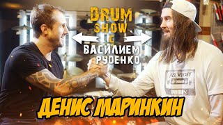 Drum Show - Денис Маринкин