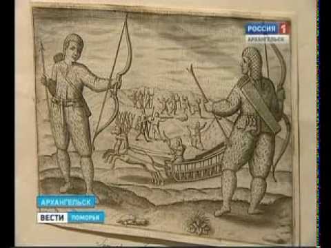 Уникальная экспозиция старинных карт и книг в Архангельске