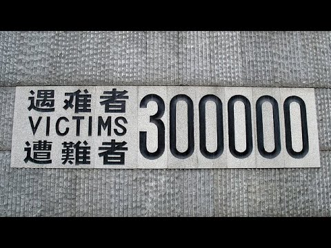 Nankin Katliamı: Japonların Zalim Yüzü