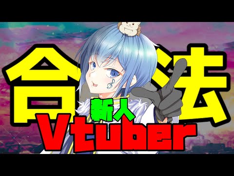 ハロウィンに蘇る男。これはもう新人Vtuber。これから何をしようか？