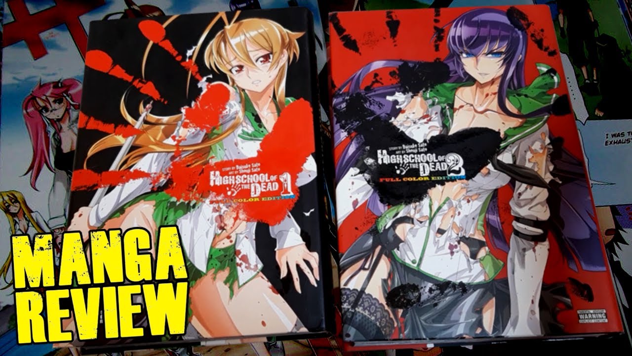 Highschool of the Dead - Full Color Edition Omnibus (Manga Review) 