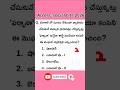 Ap dsc social bits 2026 @Dscvision3461 #viral. #apdsc