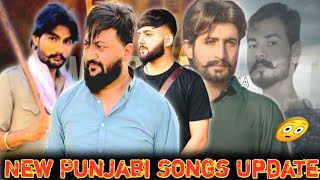 Tayyab Amin Teja | Iffi Jutt Bhaikot wala | Hassan Goldy | Neema Bathawala | New Punjabi Songs
