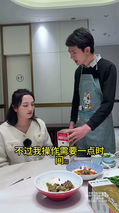 真心才能换真心！ #内容太过真实 #熱門 #剧情   #熱播短劇 #搞笑 #短劇  #感情 #情人 #爱情