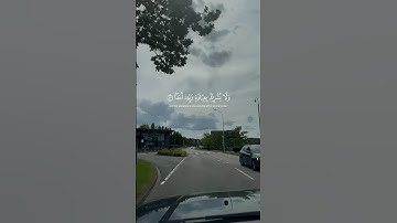 #اسلام_صبحي #رمضان 🌙 #قرآن #رمضان_يجمعنا #quran #تلاوة_خاشعة #رمضان_مبارك #رمزيات #حالات #حب