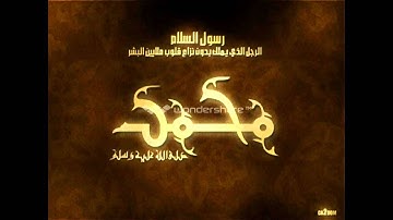 سورة الانفطار   الشيخ عبدالعزيز بن باز