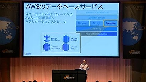 NoSQL Strategy on AWS（日本語：AWS Summit Tokyo 2014 | TE-03）