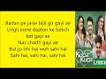 Kuch Kuch Lyrics | Tony Kakkar | Neha Kakkar | New Song 2019