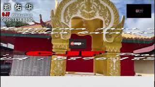 Xiang Tian Zai Jie Wu Bai Nian 向天再借五百年 No vokal by huang ce ping