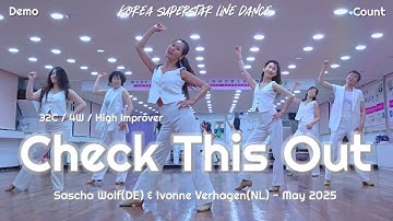 Check This Out Linedance Demo & Count 초중급레벨 작품 | KSLDA 한국슈퍼스타라인댄스교육협회 💎협회장 송영순