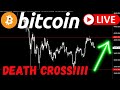 🛑LIVE🛑 BITCOIN DEATH CROSS? CRYPTO LIVE STREAM