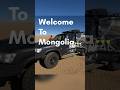Welcome to Mongolia! Go с нами 🤗☝️ #mongolia #джипы #путешествия #music #горы