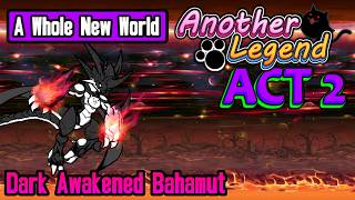 Absolute Apocalypse | Battle Cats Custom Stage (Another Legend 15) @Xerpyy
