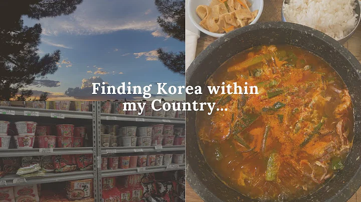 Finding Korea within My Country/City...