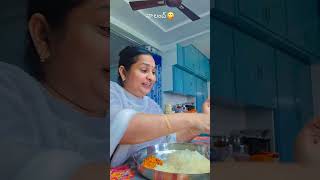 నా లంచ్ 😋#Bujji vlogs#ytshorts