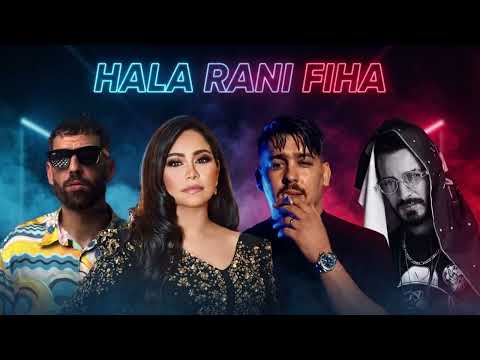 Abdou Gambetta X Sherine X Mc artisan X didine canon - Hala rani fiha (maghreb rai remix)