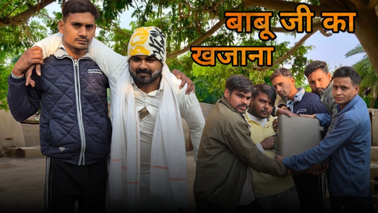 बाबूजी का खजाना  🤣 [Scott Fun] #comedyvideo #youtubvideo #funnyvideo #comedy 