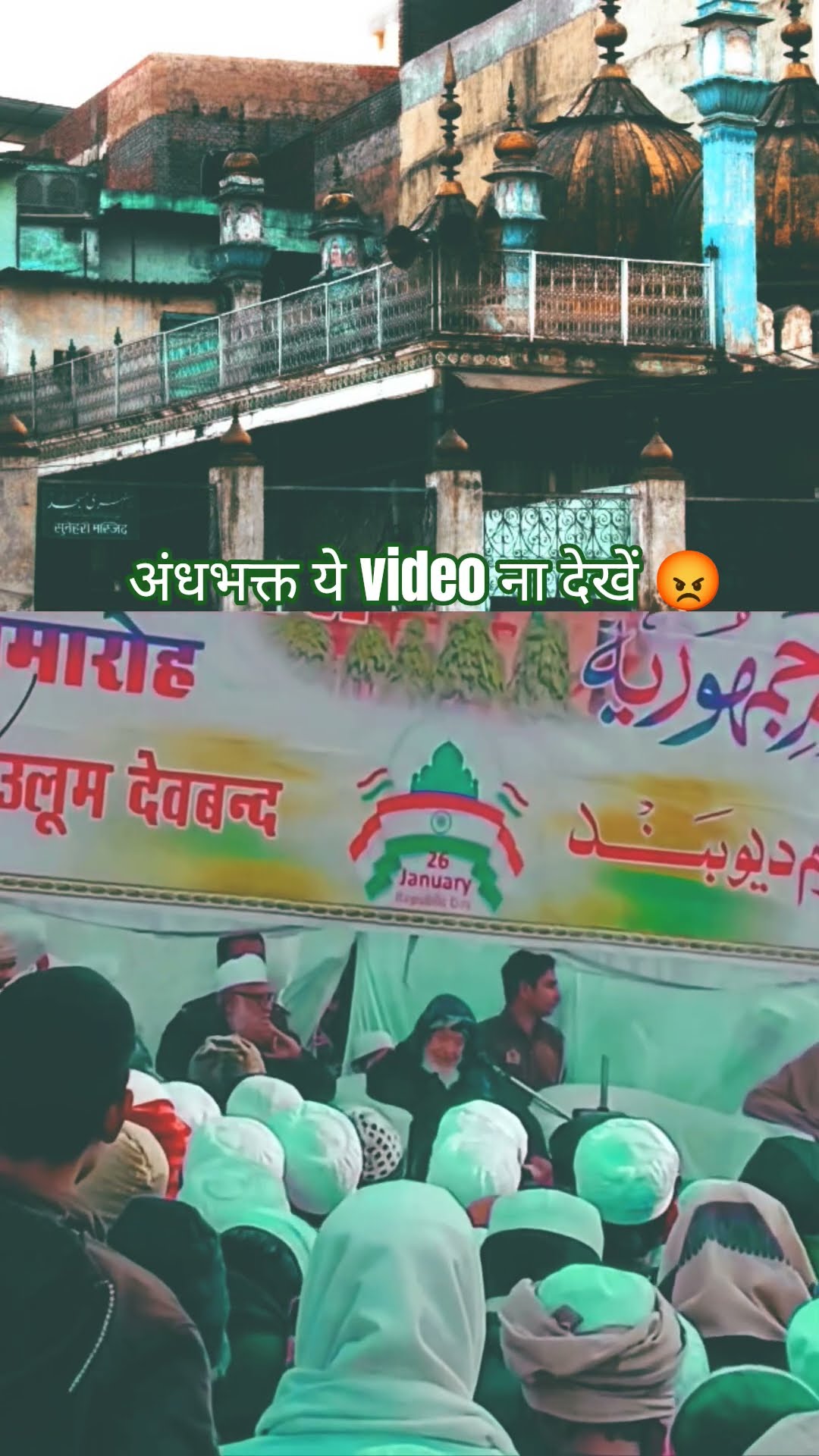 🚀SC बूस्ट के साथ Views को सुपरचार्ज करें - ShareChat