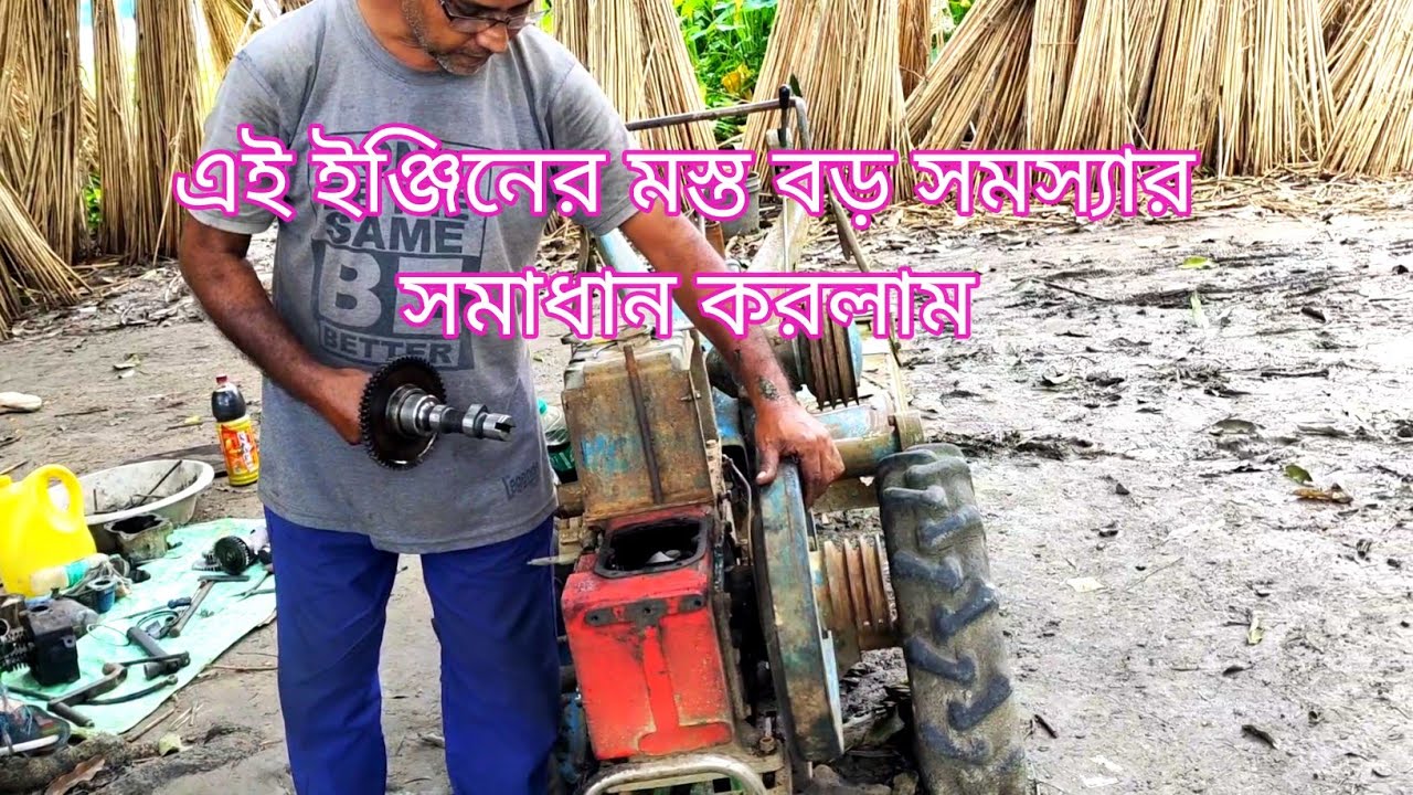 Old Mitsubishi Engine Restoration 