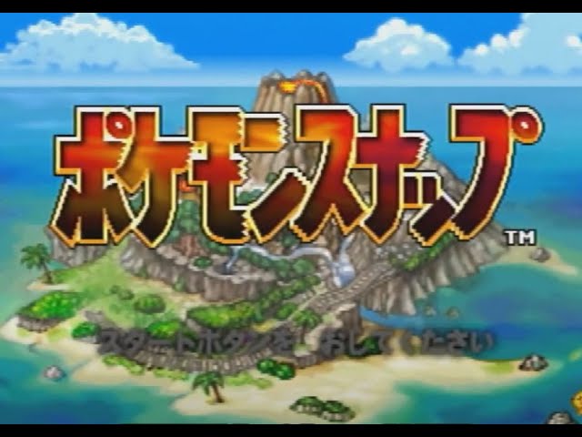 N64 Longplay - Pokemon Snap Japanese Version ポケモンスナップ 100 N64 Longplay - Pokemon Snap Japanese Version ポケモンスナップ 100