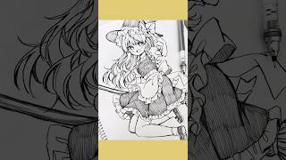 魔理沙描いてみた#アナログイラスト #アナログイラストメイキング