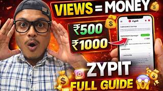 Zypit Se Paise Kaise Kamaye? | Zypit Campaign Tutorial 2026 | Script Se Video Bana Kar Earn Karo 😱