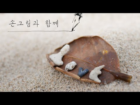 팬데믹이 만들어준 집콕 메리크리스마스를 즐기는 방법