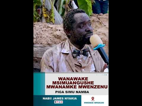 WANAWAKE MSIMUANGUSHE Raisi MAMA SAMIA Soja Mega One Nabii Nyakia Film Movie Rip