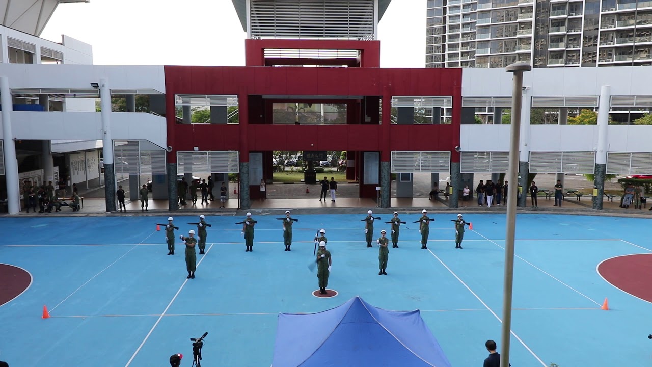 Clementi Town Sec Sch 2019