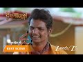 DEVMANUS MADHLA ADHYAY | EP - 304 | Best Scene 3 | Apr 30 2026 | Zee MARATHI