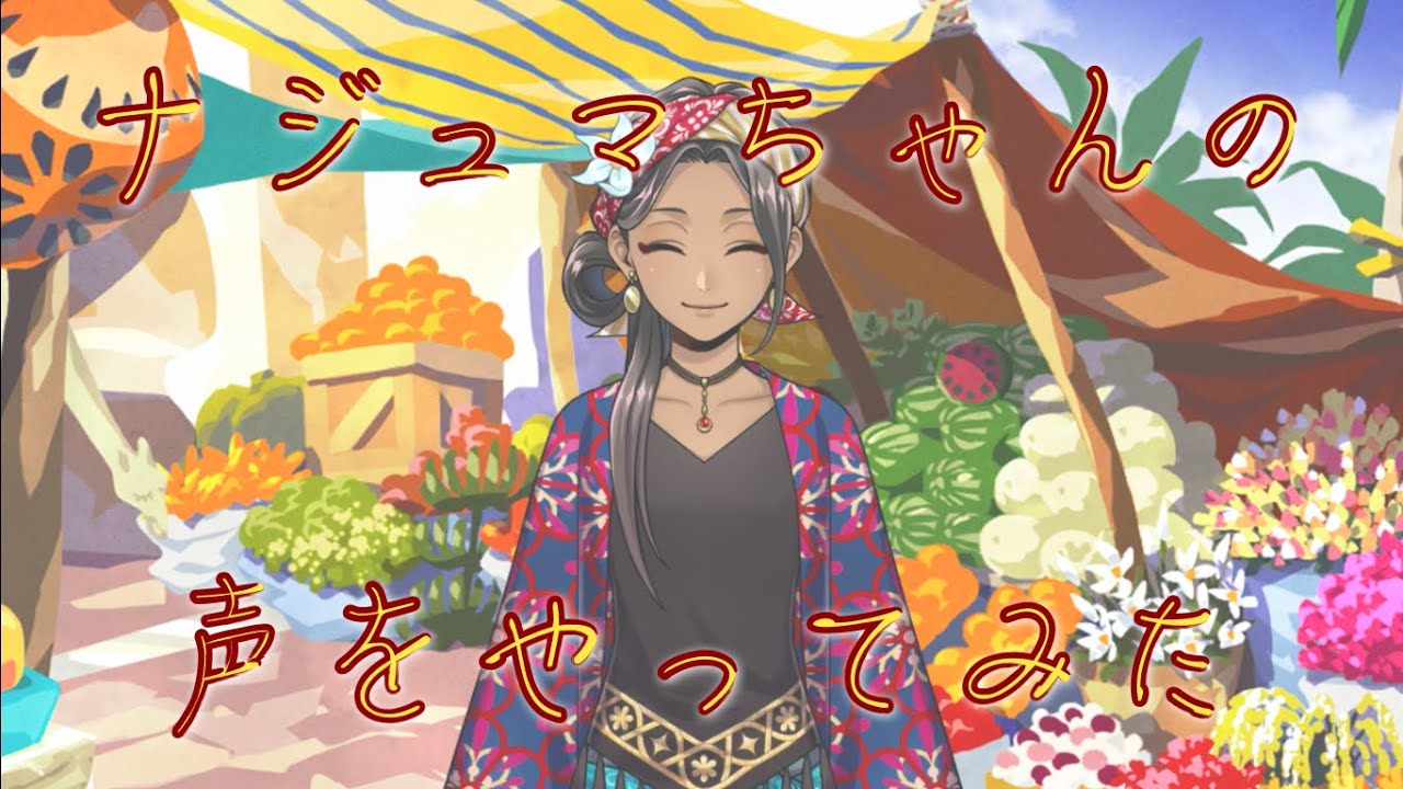 Fandub Cure Coral Transformation Fandub キュアコーラル変身声真似 吹き替え Japanese English Full Scene Youtube