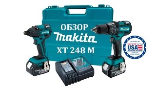 Беcщеточный набор шуруповертов Makita XT 248M с 4 А/ч