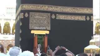 HOLY KAABA INSIDE VIEW