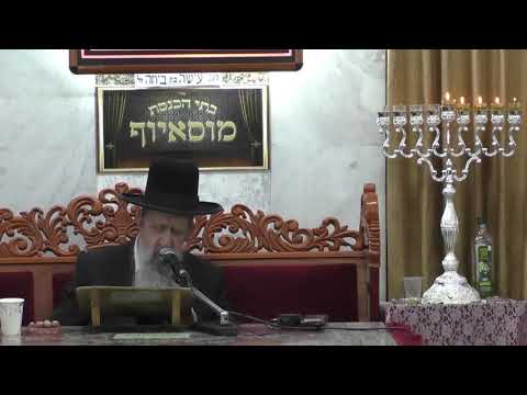 הרב בן ציון מוצפי מלכות יון הרשעה חנוכה כסלו תשפ א 