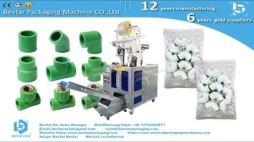 Pipe fittings automatic counting packaging machine