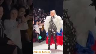 Ответ Пугачёвой😳 от Ларисы Долиной #тренды #tiktok #shorts