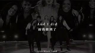 I can do it with a broken heart - Taylor Swift 泰勒絲 中英歌詞 中文字幕 | Liya Music Land @TaylorSwift Resimi