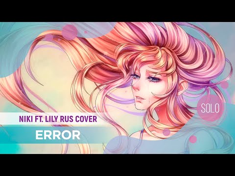 ERROR [VOCALOID RUS COVER by ElliMarshmallow]