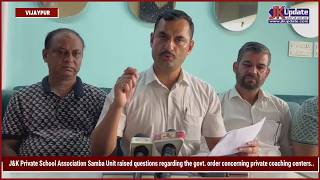 J&K Private School Association Samba Unit raised questions regarding the govt  order concerning pvt. screenshot 2