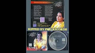 Neela Wickramasingha  Prema Asapuwa  320kbps  Ripped By Pmg Records 