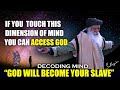 If You Touch This Part Of Mind You Can Access GOD || Chitta || Sadhguru