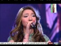 Finale Alhan wa Chabab 2016   ila likaa   Par KikiilaajD