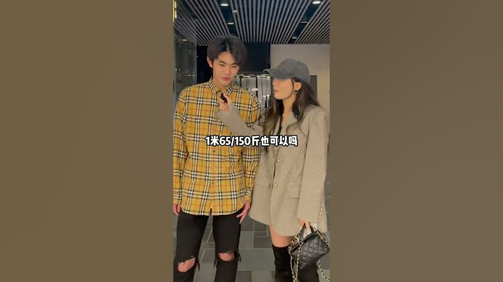 你们会跟胖胖的女生在一起吗？现在胖胖的女生好吃香 肉感和骨感你们更喜欢哪种类型#恋爱 #胖胖 #妈生脸 #女生