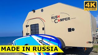 Обзор прицепа-капли M3 RUSH СAMPER от компании Матур Кемп - сделано в России