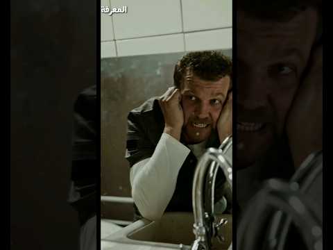 مش هتصدق اللي بيحصل للمساجين في السجن ده