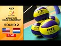 USA vs. NED - Full Match | Round 2 | Women's U20 Volleyball World Champs