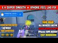 Bgmi lag Fix config 3.9 + 👑 Super smooth +90fps+120fps config 🌟bgmi+pubg+kr- pubg lag fix config